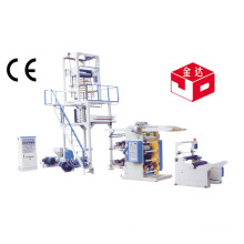 HDPE Plastic Film Blowing Machine